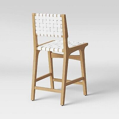 Ceylon Woven Counter Height Barstool White/Natural - Opalhouse