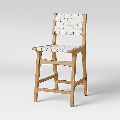 Ceylon Woven Counter Height Barstool White/Natural - Opalhouse