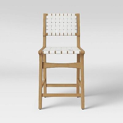 Ceylon Woven Counter Height Barstool White/Natural - Opalhouse